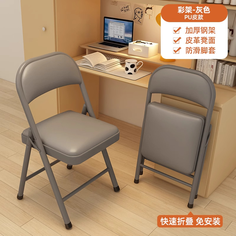 업그레이드된 풀컬러 프레임 + 그레이 [두꺼운 스틸파이프]