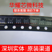 LT1716IS5 ȫ��ԭ�b �zӡLTYD ���bTSOT-23-5 ���^��IC