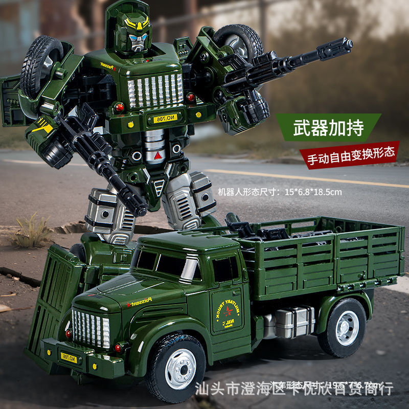 新しい東風トラック変形ロボット子供の慣性輸送車関節変換戦士少年おもちゃの車|undefined