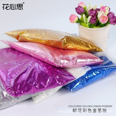 Flash powder wholesale 500g Dress 100 flower Colorings Colorants Glitter rose Pearl powder Glitter