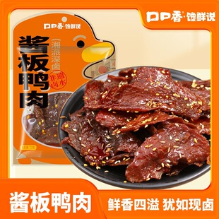 �ڿ����u������72g�����خa�����������̱��uζ��ʳ�䵪�_����ʳ