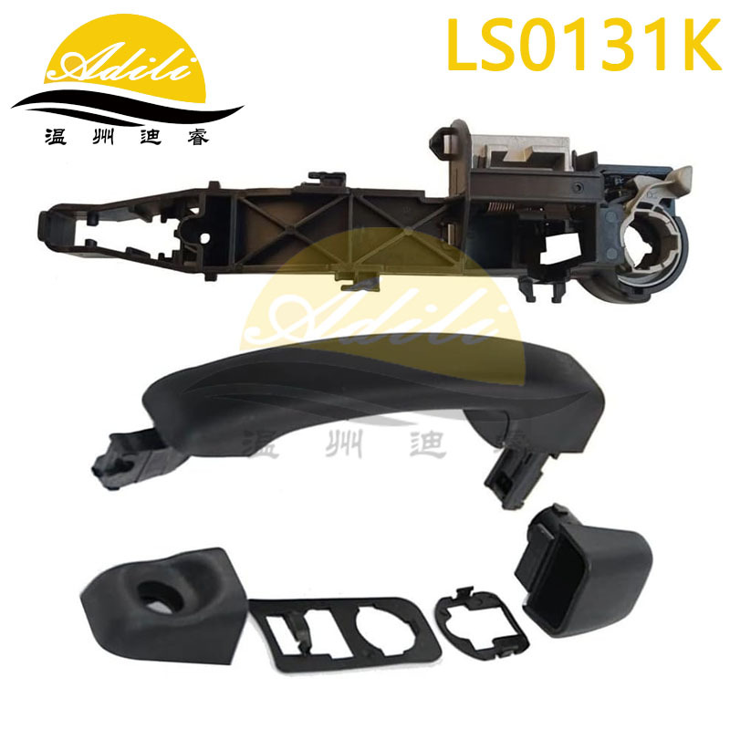 Master Mk3 Handle 806075963R 806073022R 806079208R 806067794R