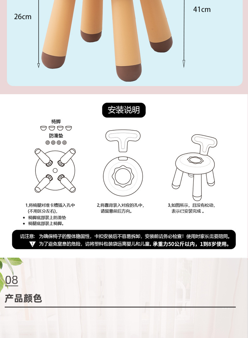 企业微信截图_16813488277949