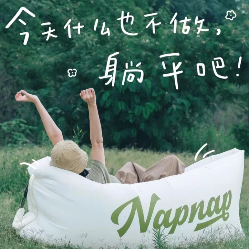 New Inflatable Sofa Lazy Air Bed Single Music Festival Double Portable Air Bed Inflatable Bed Camping