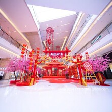 �������}����b�Ñ��ⴺ���W�t�c���b���R���̈����ߔ[��DP��