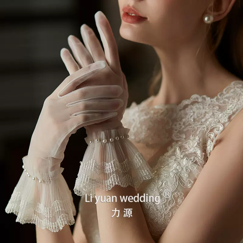 米白色新娘结婚婚纱礼服手工打邹花边袖口薄纱透明精致手套