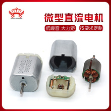 Դ܇пi280늙C,12VҕRR_Sпi