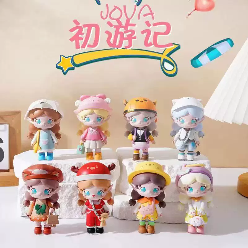 Cute minifigure, (Physicals), upgraded version, Birthday gift