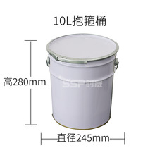 ػ10LԲͰƤܷͰͿСڷͰ