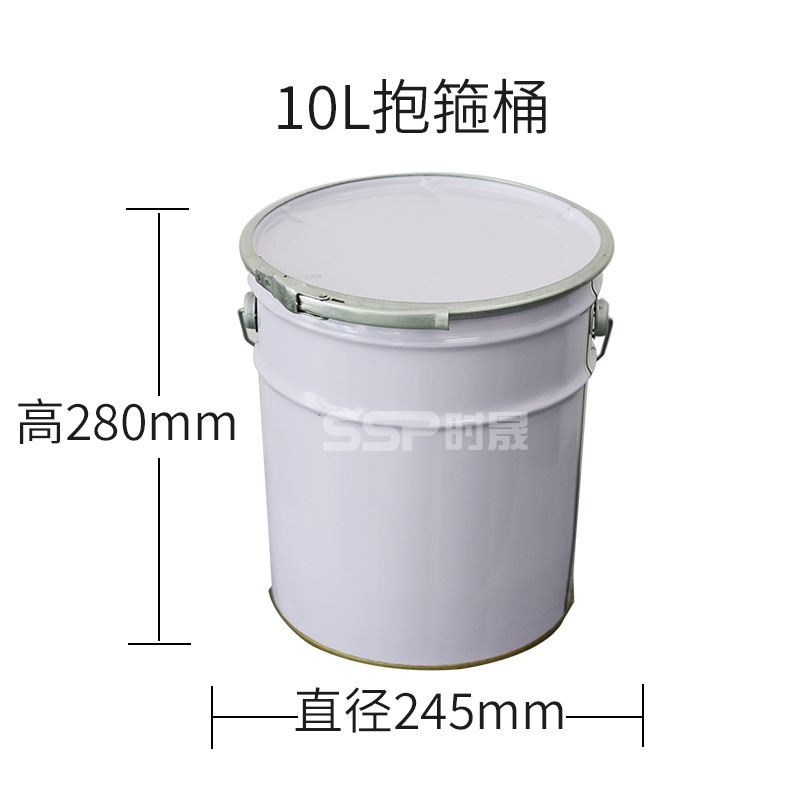 特惠10L抱箍圆桶化工油漆铁皮密封空桶油漆涂料小开口方马口铁桶