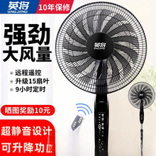 ��L��������������̨ʽվ��ʽ�b������͏d�k���ҳ��o����