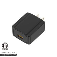 环保etl认证高通快充智能安卓单usb快充手机快充 qc3.0美规充电器