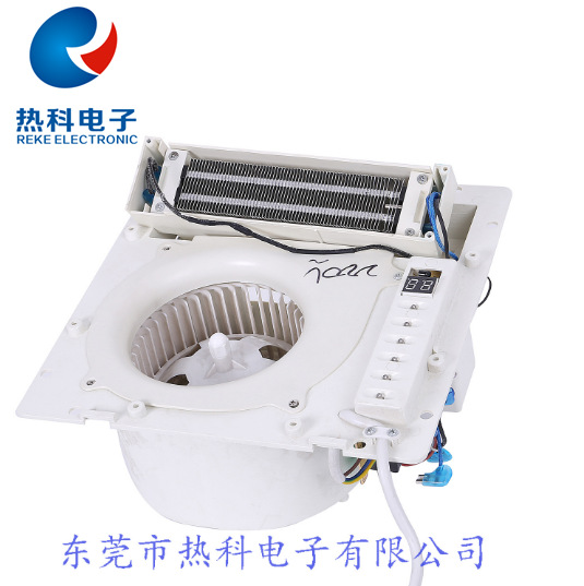 PTC绝缘波纹加热器厂家发售发热器适用冷暖空调等加热设备