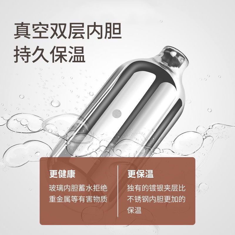304不锈钢热水瓶暖壶温水瓶开水瓶保温瓶玻璃内胆宿舍家用大容量|undefined