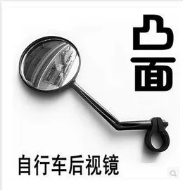 自行车灯;自行车装饰;其他骑行用品