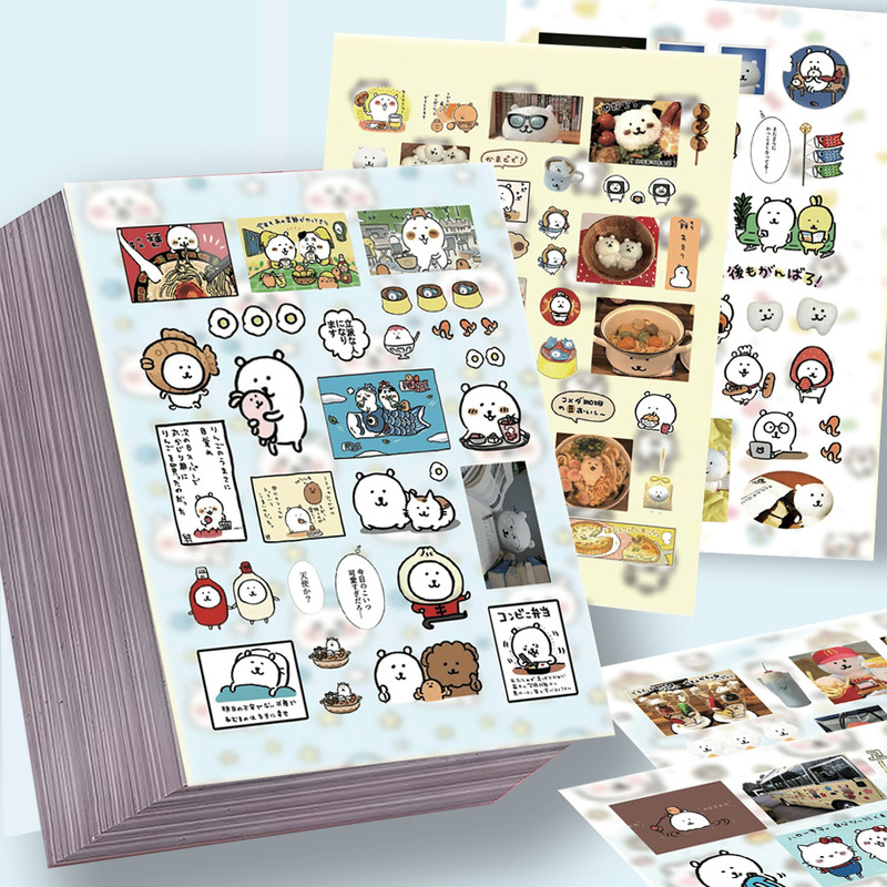 8 Self-Deprecating Bear Cut Film Stickers, High-Looking Graffiti, Cute Cartoons, Cute Decorative Packaging Materials, Waterproof Stickers