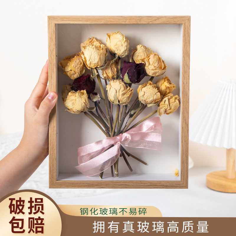 中空立體乾花相框批發鋼化玻璃畫框diy框架裝裱展示標本筐8 10寸