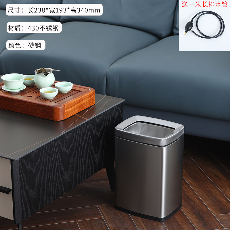 ステンレス鋼茶粕バケツティーセットアクセサリー下水フィルターティーバケツ正方形小型軽量高級コーヒーテーブル茶廃水バケツ|undefined