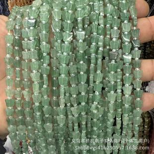 �羳���u7mm������Ȼ�|��D������Ȼʯ����diy�Ʒ������l