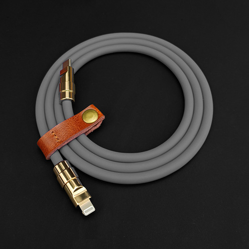 Golden copper shell Type-C for Apple lightning fast charging silicone super soft Apple PD29W data transmission