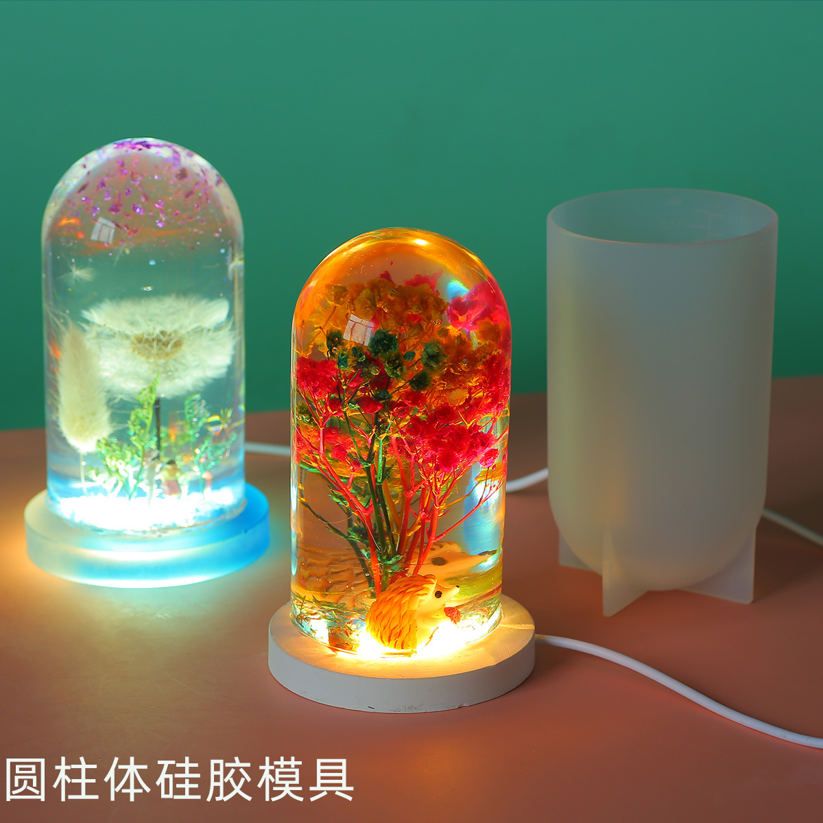 DIY滴胶摆台硅胶模具圆柱体穹顶小夜灯干花微景观源头现货批发
