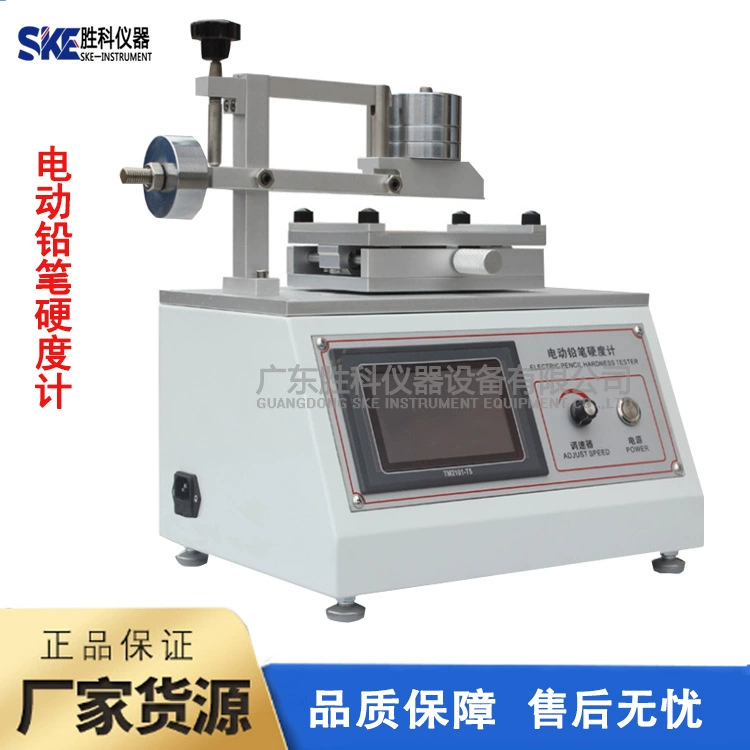 Прямые продажи с фабрики, электрический твердомер карандаша, износостойкая испытательная машина, тестер устойчивого к давлению карандаша