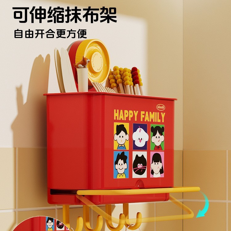吸盘筷子收纳盒壁挂式家用厨房置物架免打孔刀具筷子筒一体收纳架|undefined
