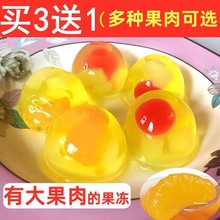 ���ӹ������С�����lɢ�b����ˮ������һ���䃺ͯ��ʳˮ������