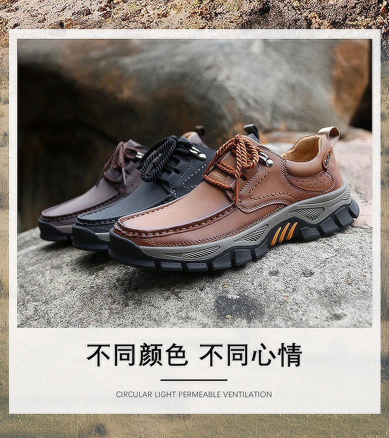 Giày da nam cỡ lớn da bò thật, giày lười ngoài trời đế thấp — 3258 ren nâu nhạt, 3258 ren nâu sẫm, 3258 ren đen, 3259 feet màu xám chi tiết 4