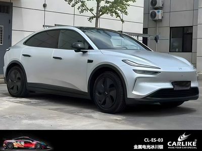 Automotive Film Film Matte High-Quality Full - 152-x-17m-electro-glacier-silver