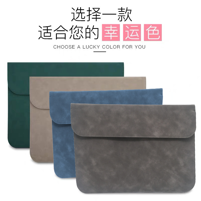 여러 가지 빛깔의