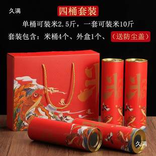 �tɫ���װ��b��5��պ��ӵ������׶YƷ��10���׹���Ͱ1��֧�ֶ���