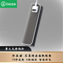 Ɲ ӟ|ˉ|ů|늼ӟlᶬkҡ60*36cm