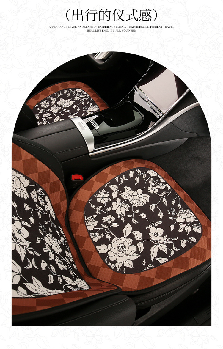 Car seat cushion four seasons universal camellia seat cushion cute seat cover fabric car seat cover non-slip goddess car cushion