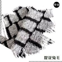 �ҾӼҼ��Lë�pɫ�Ứ��ë��С�ýq��̺�ӱ�����̺�؉|����Ʒ����