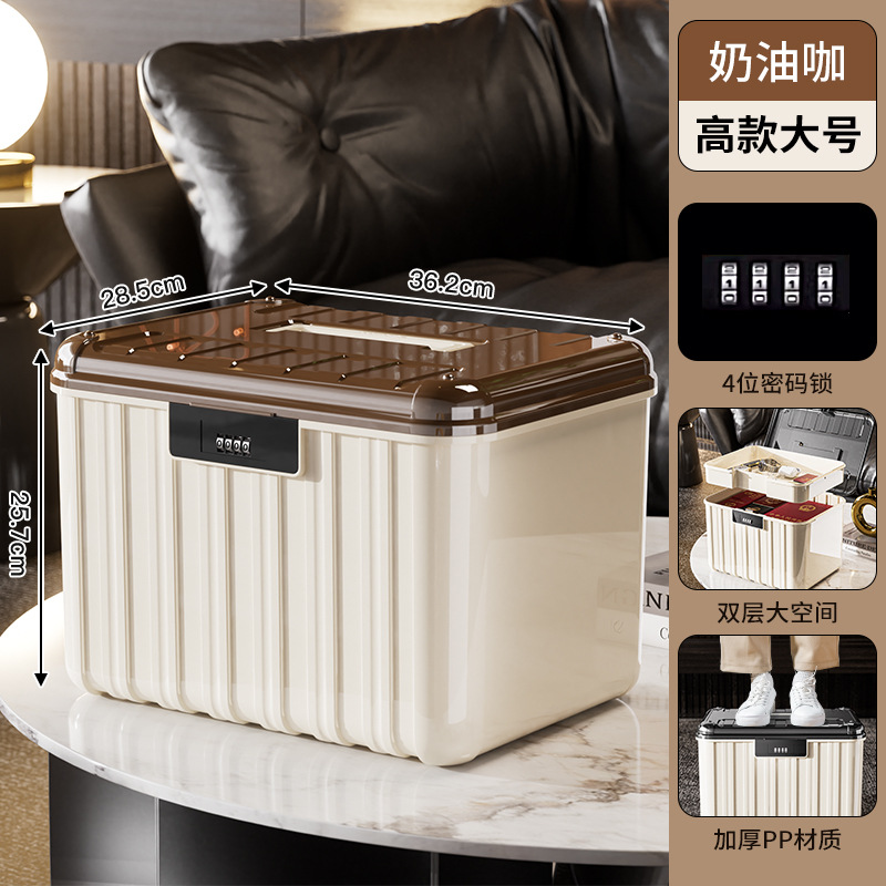 브라운 톨 사이즈