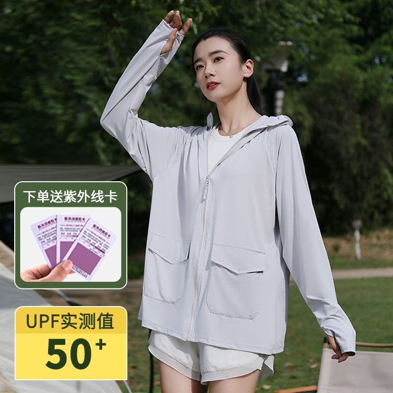 휴대폰 주머니에 넣을 수 있음 - 작은 챙 - 기질 회색