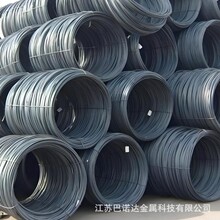 Q195 Q235冷拔盘圆 20#冷拉线材现货 08AL冷镦钢线材盘条生产加工