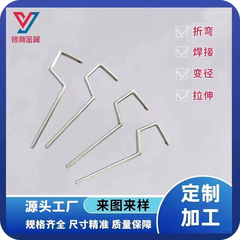 316不锈钢毛细管折弯打孔304不锈钢空心管封头变径精密毛细管磨尖