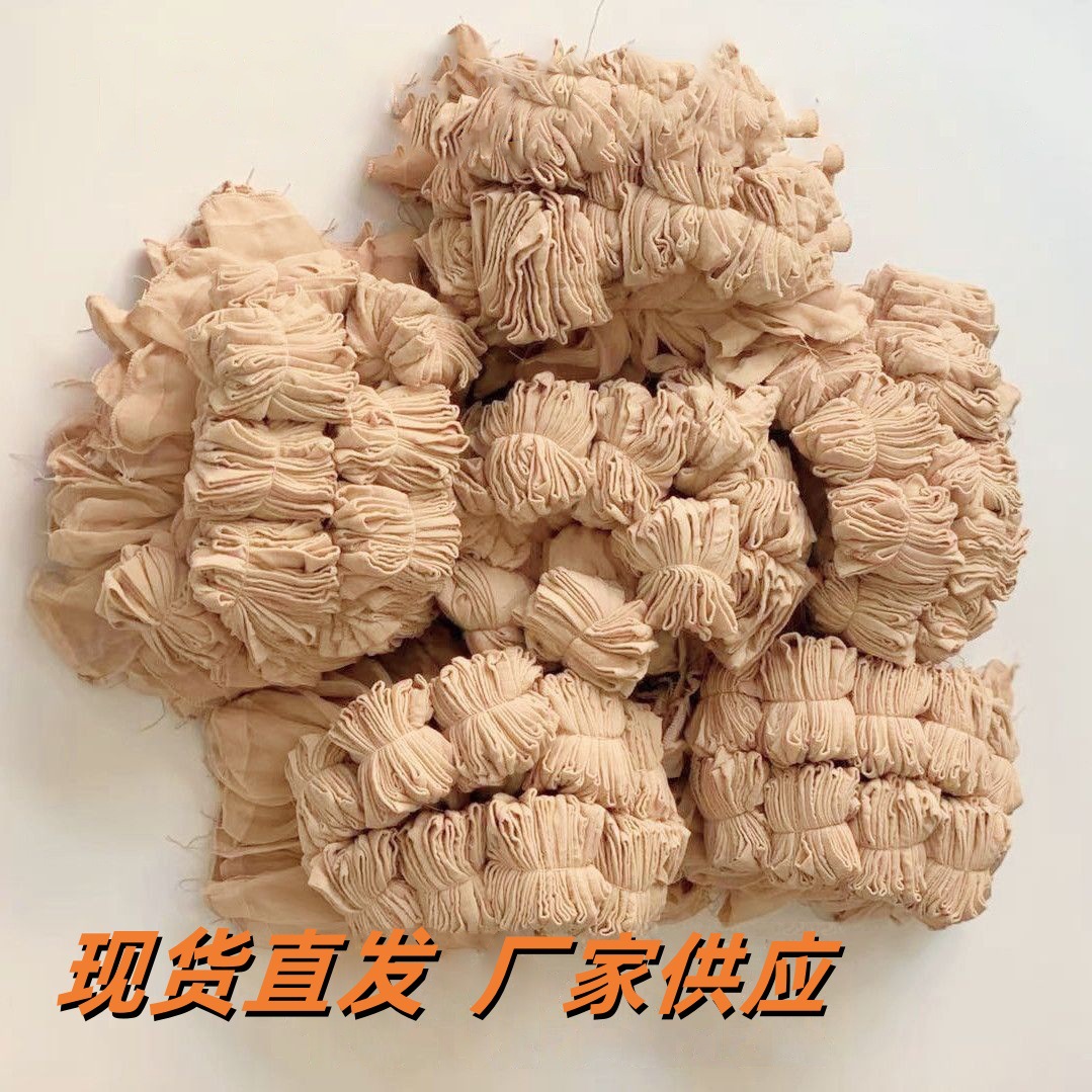 Summer Thin Crystal Silk Women's Short Stockings Street Stall Socks Invisible Pair Socks Transparent Water Silk Socks Wholesale