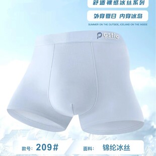 209#�����\�]���z��ʿ��ѝ2XL-6XL͸���p�����mƽ�ǃ�ѝ���lβ��