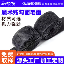 Դ�^���S��ɫ����ħ�g�N ����ë������͸ߜ����Ь�Ĺ��Iճ�ێ�