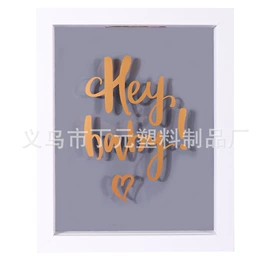 相框、画框;其他装饰框架;泥塑工艺品