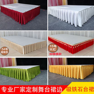 Stage Skirt Apron Wedding Catwalk Apron Red Kindergarten Wedding Curtain Pure Color Rectangular Table Skirt Fabric