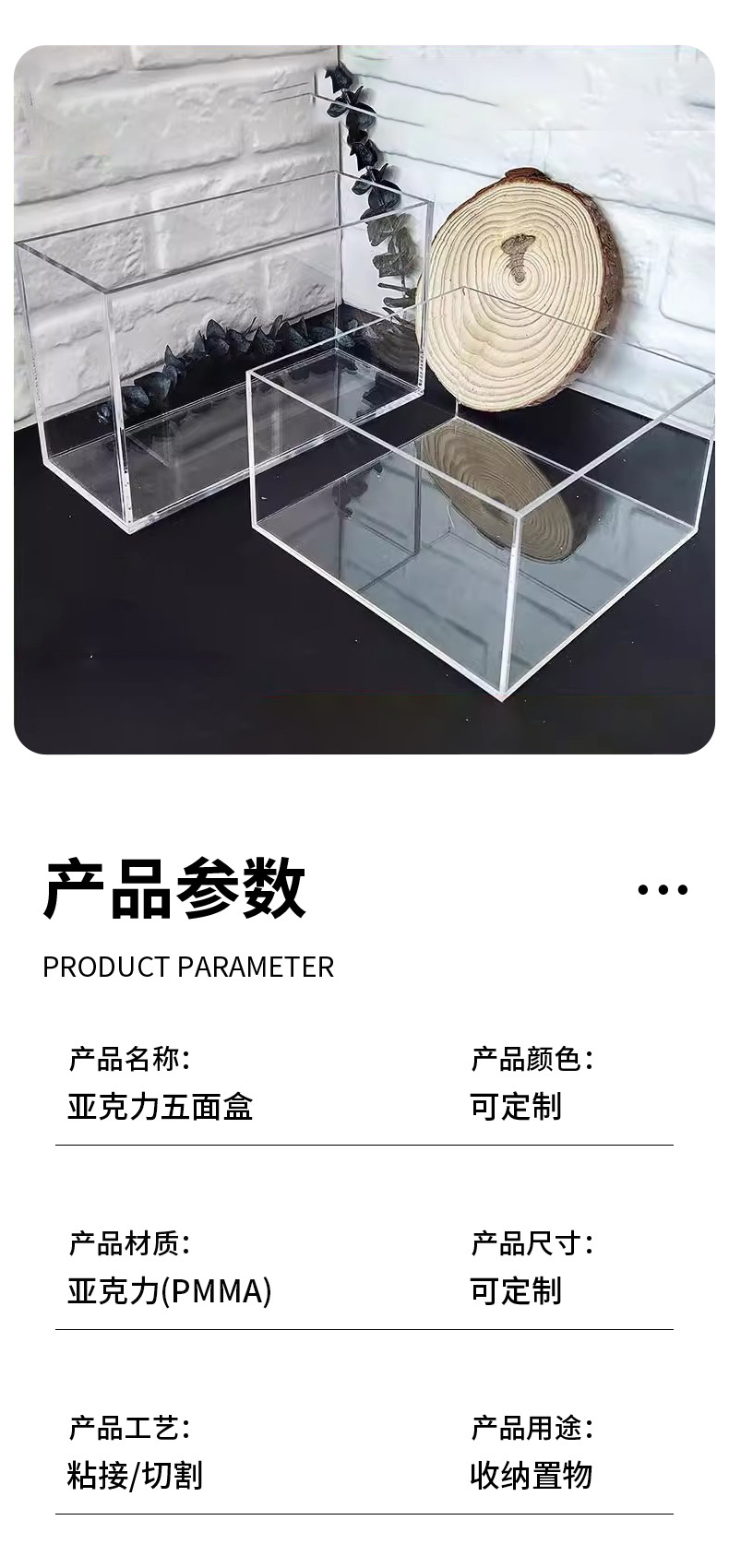 鼎臻详情-1_05.jpg