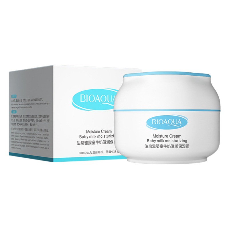 Boquanya bebé leche hidratante crema hidratante suave refrescante leche fragancia niños crema
