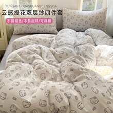 �¿�노��Ứᘿ��p�Ӽ������ļ���С������@�L�����״��δ��ҿ�