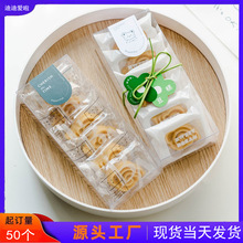 ѩ�����̶�������������pet�±���װ��ţ���ǰ�װ�պ�С��װ