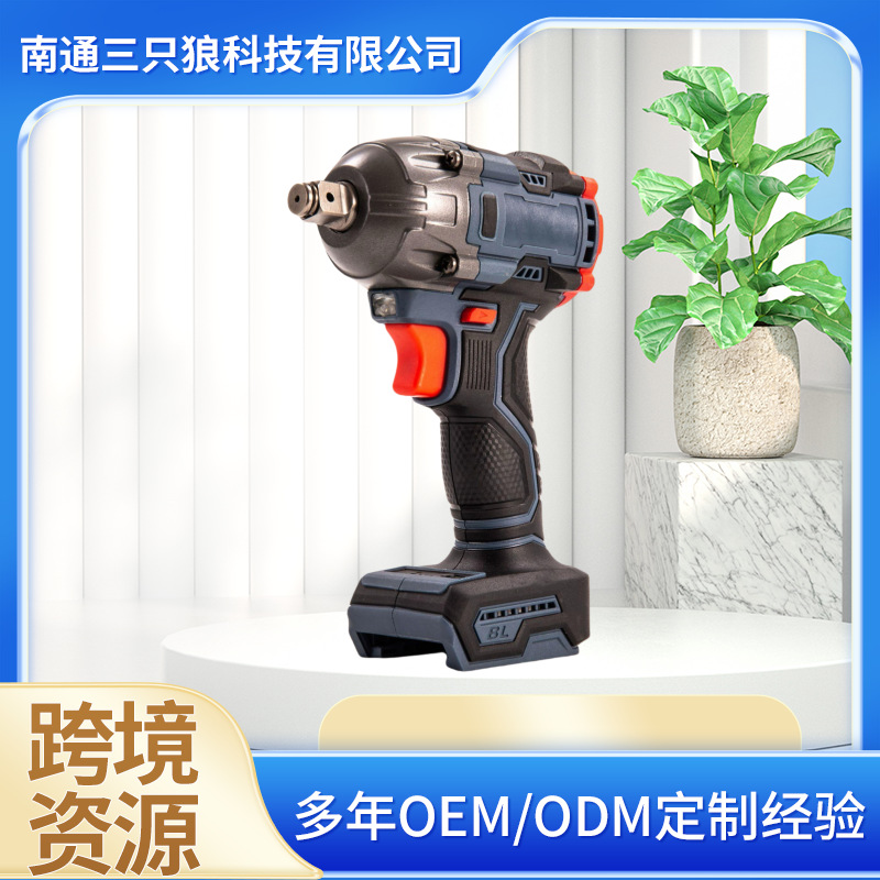 大扭力电动扳手无刷锂电扳手源头工厂套装批发
