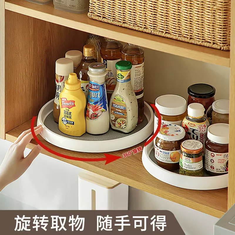 厨房调料置物架家用神器多功能台面旋转收纳调味料用品大全收纳盒